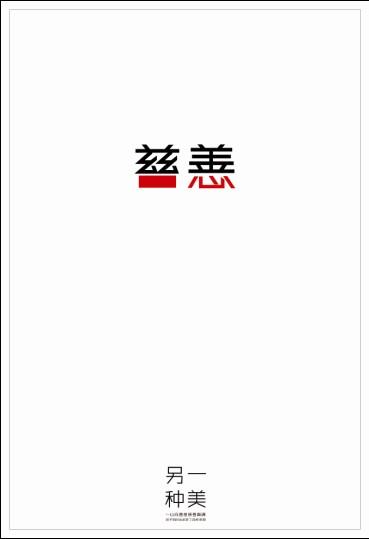 办假的日本宮崎國際大學毕业证